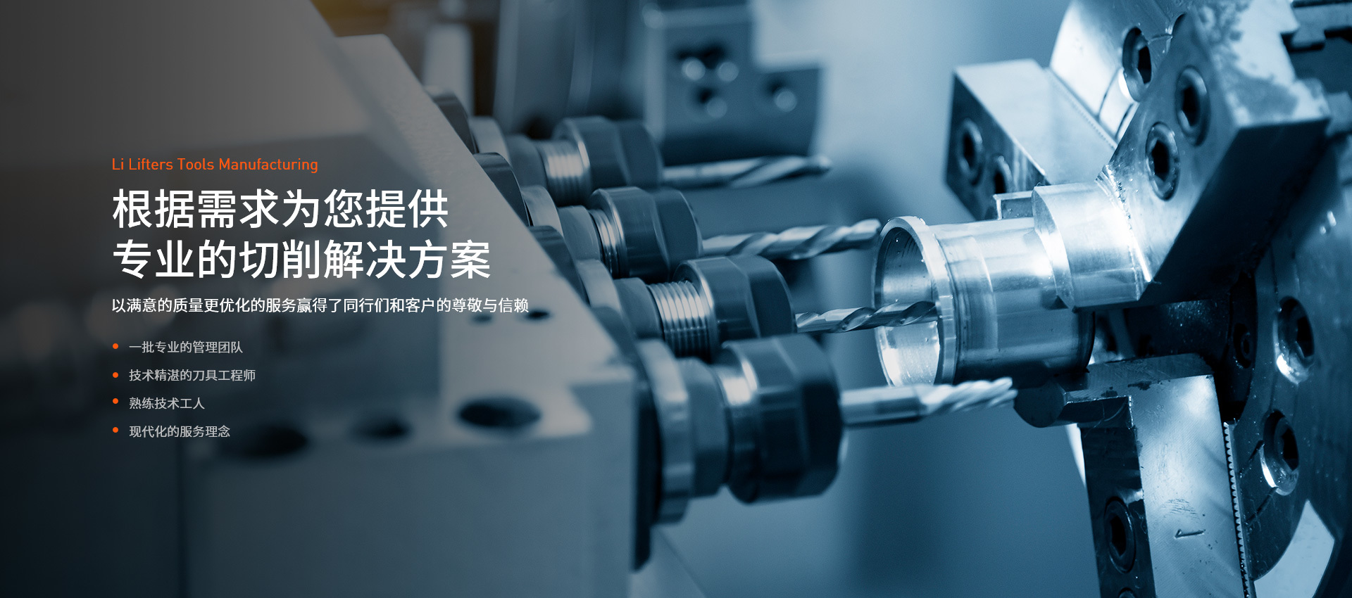 k8凯发赢家一触即发,凯发k8(中国)天生赢家,K8凯发官网网址工具
